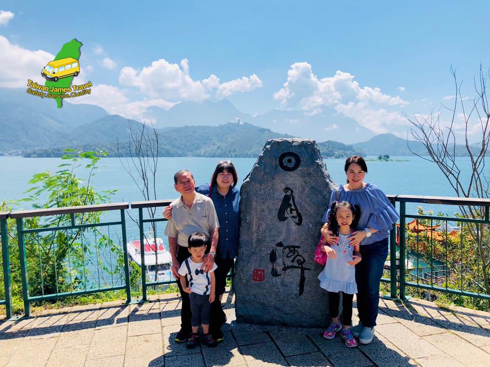 日月潭