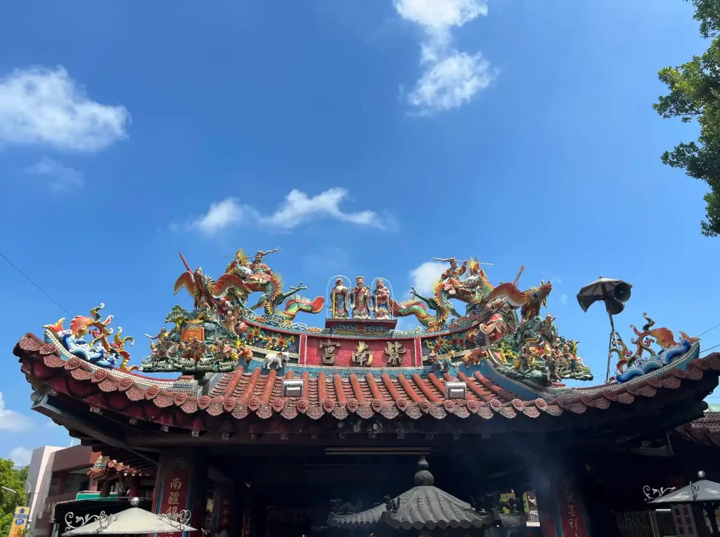 紫南宮