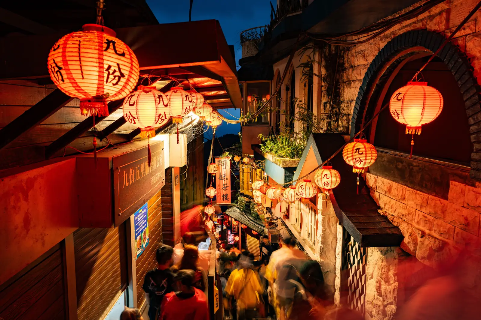 Jiufen Shifen Day Trip - Best Time to Visit Taiwan