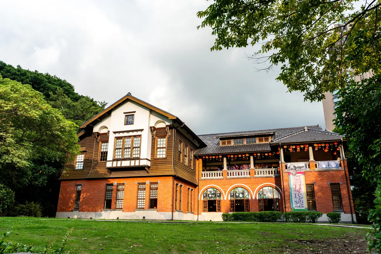 Beitou Hot Spring - Best Time to Visit Taiwan